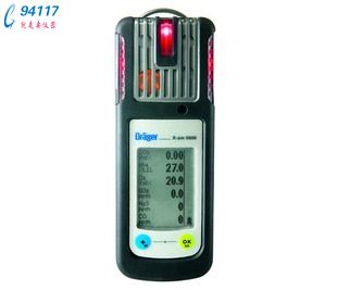 (gu)?tng)draeger X-am5600Nwzy(c)x