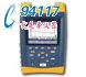 Fluke OptiFiberTM|JC(OTDR)xOF-500-MS45