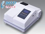 ɹֹӋ(j)F9600S