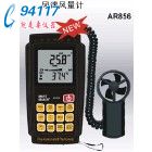 (sh)L(fng)L(fng)Ӌ(j)AR856