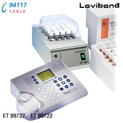 _Lovibond CODˮ|CϜyxET99722