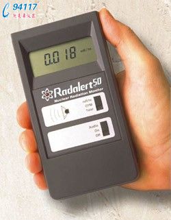 Radalert RADALERT100侀zyx