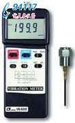 _(ti)Lutron VB-8200(dng)Ӌ(j)
