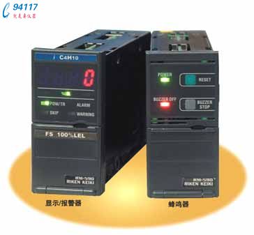 ;wzy(c)ϵy(tng)RM-590