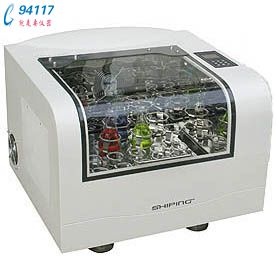(gu)a(chn) СuSPH-100B