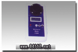 zyx Z-800