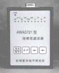 A l̞VAWA5721