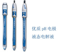 (gu)WTW pH늘OSenTix 61