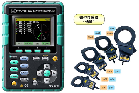 ձ kyoritsu |(zh)x6310Ӌ