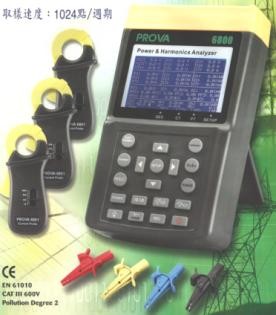 _̩TES CxPROVA-6800