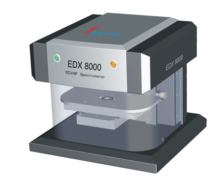  XɹVxEDX8000