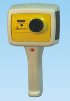 ӢIRISYS xIRI4030