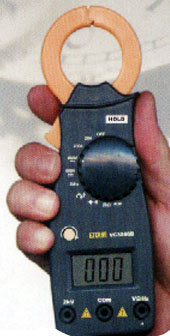 (sh)QST-2600