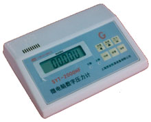 guiguX(sh)։Ӌ(j)SYT-2000HF