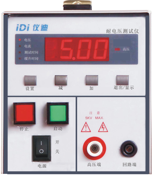 MSxԴ idi9112͉y(c)ԇxidi9111