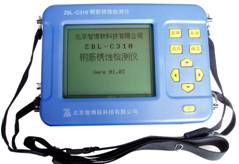 a(chn) ZBL-C310䓽Pgzyx
