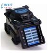 帶狀光纖熔接機(jī)FSM-60R