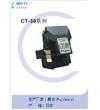 高精度光纖切割刀CT-30系列