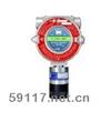 DM-534防爆氧氣探測器