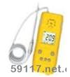 CY-30泵吸式氧氣檢測(cè)儀