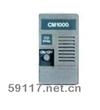 CM1000氧氣監(jiān)察氣體檢測(cè)儀
