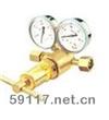 591N高壓大流量用減壓器