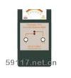 Elcometer7410混凝土含水量測試儀
