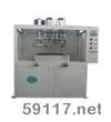 KEB-QCMB50汽車門板熱鉚機(jī)