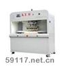 KEB-BXG60汽車保險(xiǎn)杠焊接機(jī)