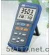 TES-1370非色散式紅外線二氧化碳分析儀