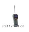PGM-7300VOC檢測(cè)儀