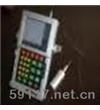 OND-3600S型彩色數(shù)字超聲波探傷儀