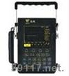 KW-4B機(jī)務(wù)專(zhuān)用手持式數(shù)字超聲波探傷儀