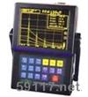 PCUT-9300全數(shù)字超聲波探傷儀