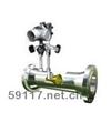 YT-V-DN200V錐流量計(jì)