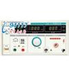 全數(shù)顯電容器耐壓測(cè)試儀CS2673C