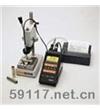 MP30磁感應
