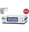 TOS3200泄漏電流測(cè)試儀