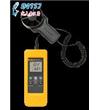 Fluke925葉輪式風(fēng)速計