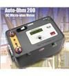 大電流微歐計ATO200