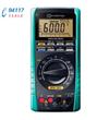 KEW1052數(shù)字式萬用表KEW1051