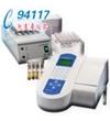 多用途微電腦COD/TOC測(cè)定儀ET99730
