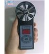 HL-DFB25葉輪式手持風速表