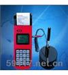LHL-300便攜式里氏硬度計