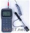 HL-500便攜式里氏硬度計