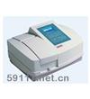 UV-2800紫外可見分光光度計(jì)