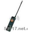 testo316-1可燃氣體檢漏儀