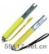 BX169/BX160筆式可燃?xì)怏w探測(cè)器