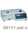 UV2000紫外可見分光光度計