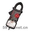 CAM600S鉗型表